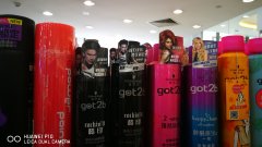 不同領(lǐng)域內(nèi)不干膠標簽的材質(zhì)要求